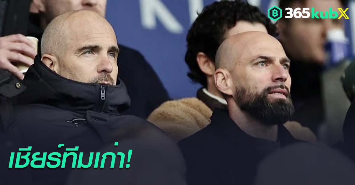 เอ็นโซ่ มาเรสก้า