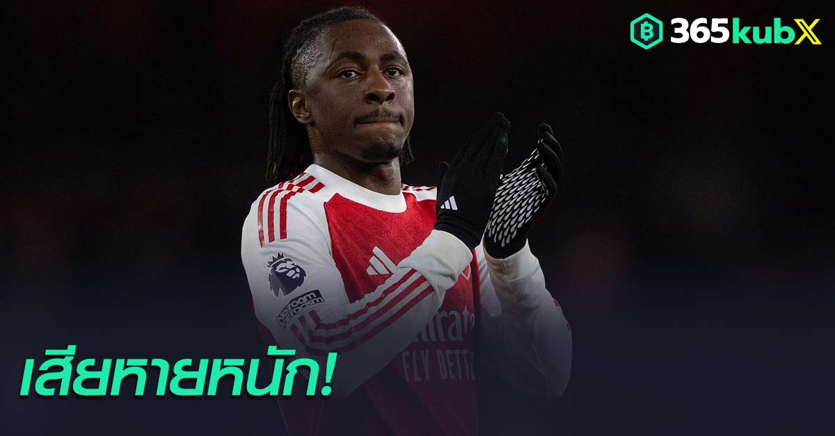 เอเบเรชี่ เอเซ่