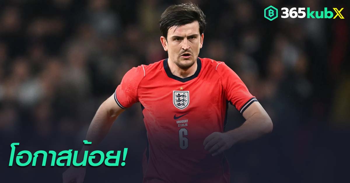 โธมัส ทูเคิ่ล