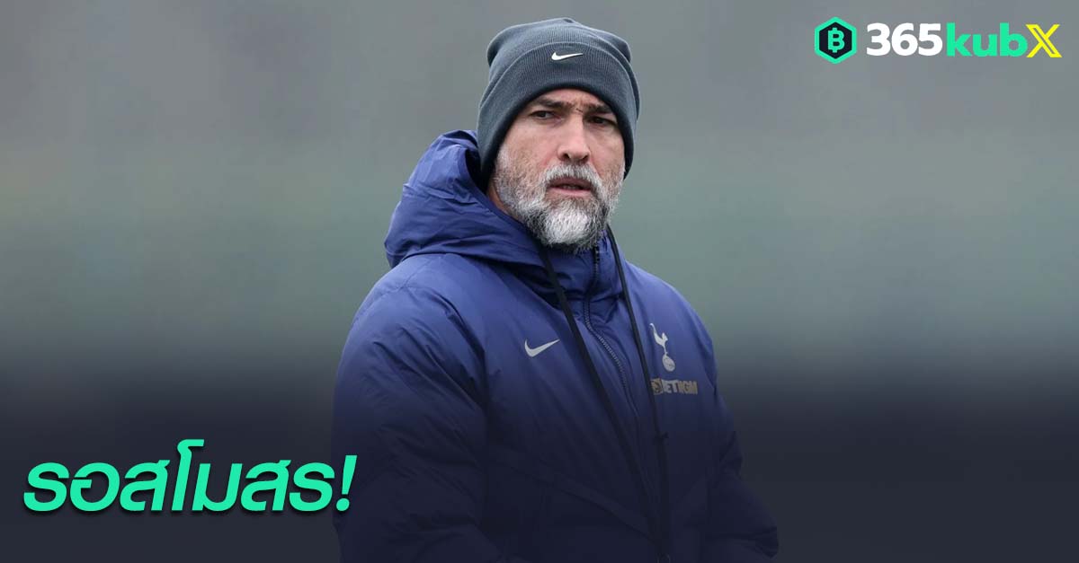 อิกอร์ ทูดอร์