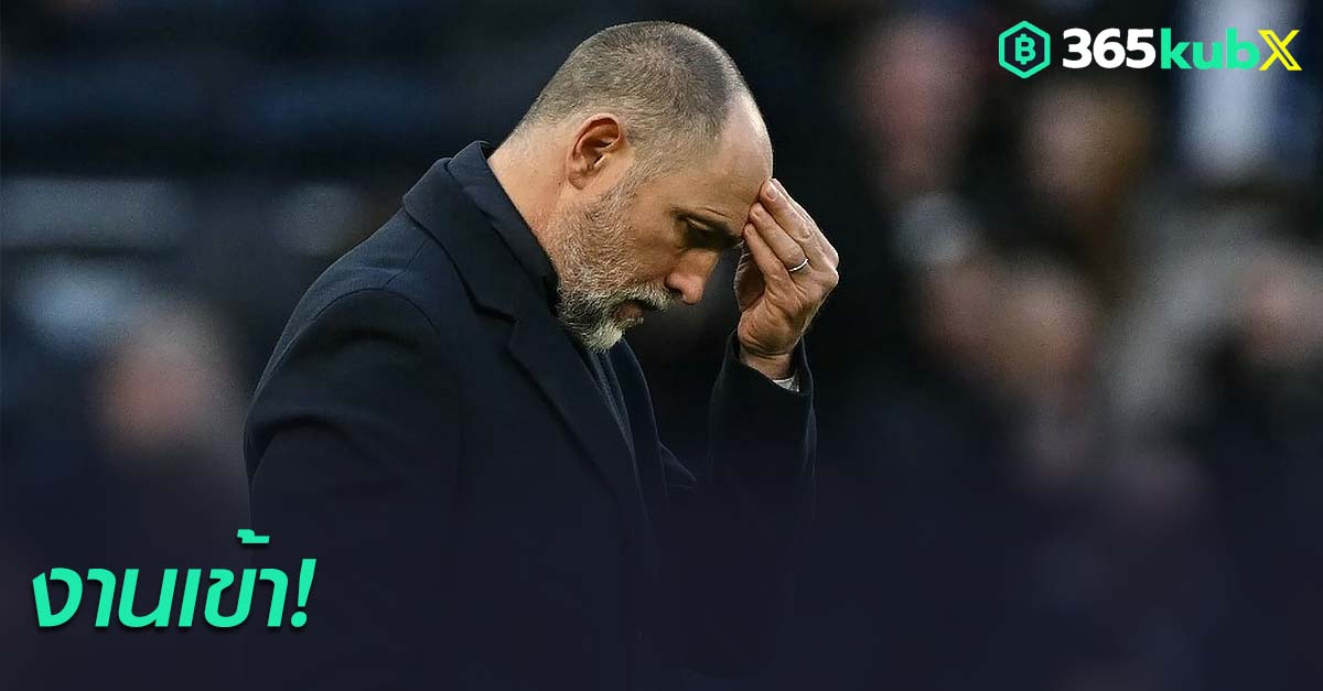 อีกอร์ ทูดอร์