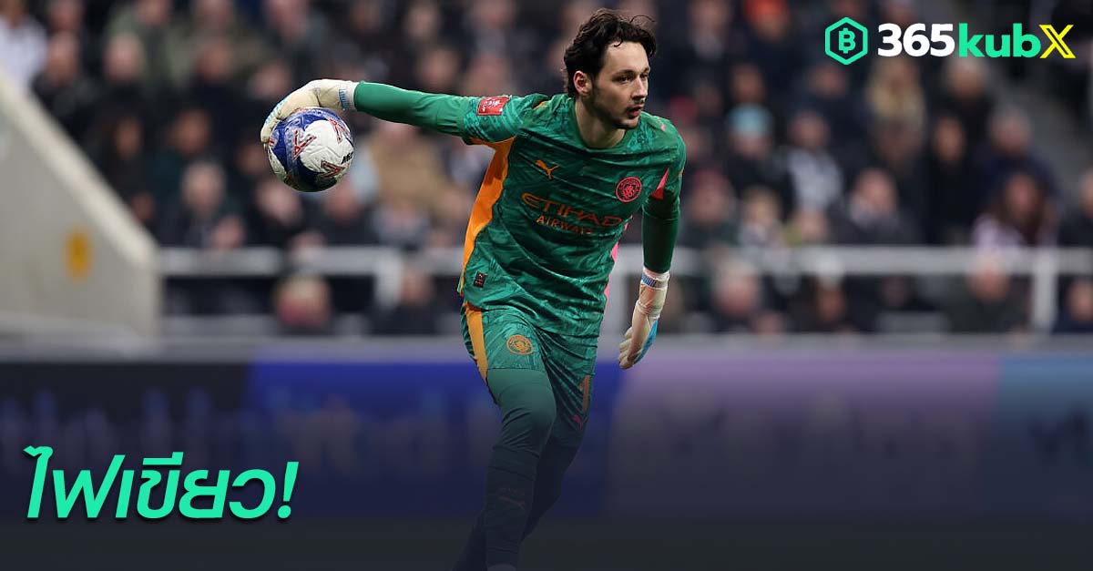 เจมส์ แทรฟฟอร์ด