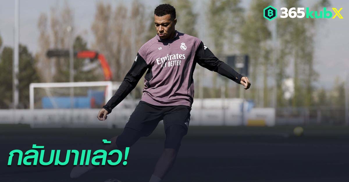 คีลิยัน เอ็มบัปเป้