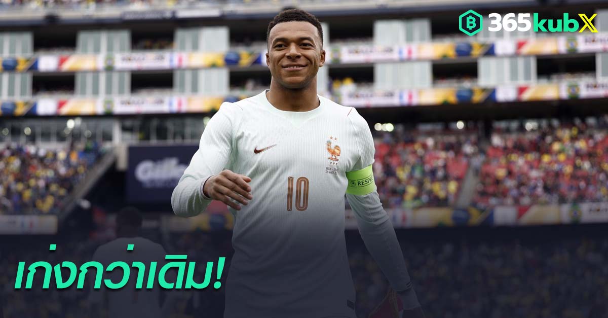 คีลียัน เอ็มบัปเป้