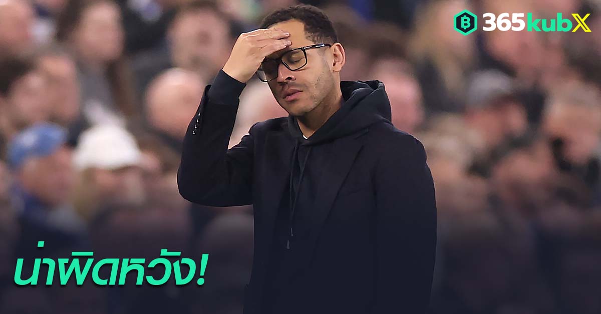 เลียม โรซิเนียร์