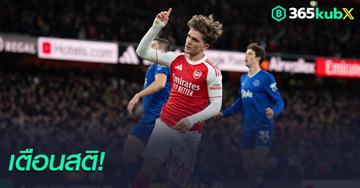 แม็กซ์ ดาวแมน