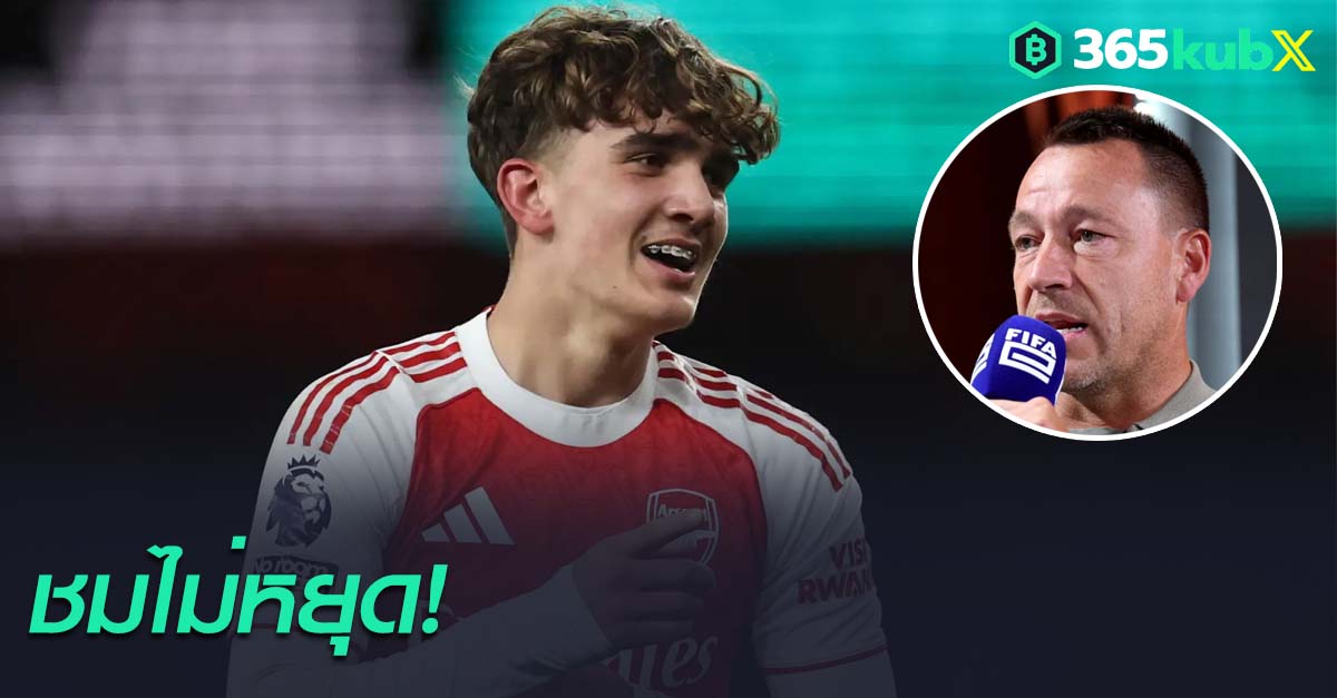 แม็กซ์ ดาวแมน