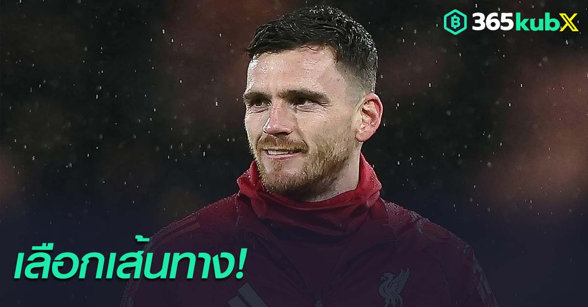 แอนดี้ โรเบิร์ตสัน