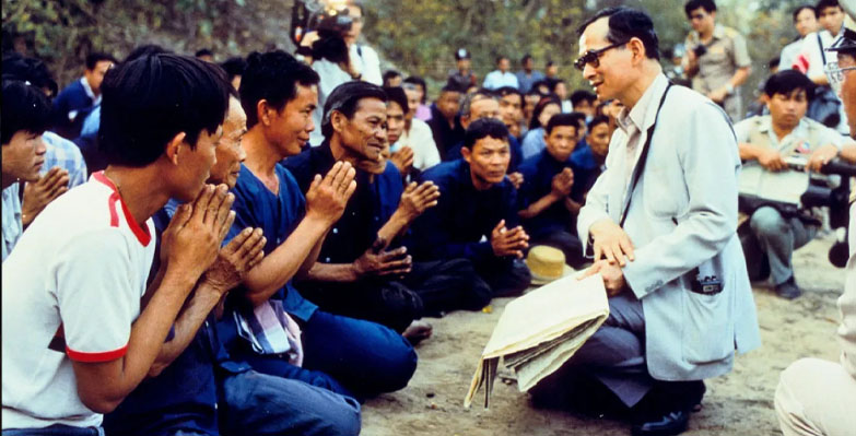 เลขเด็ด