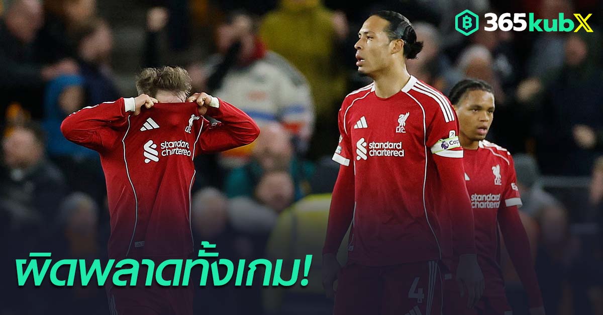 เวอร์จิล ฟาน ไดจ์ค