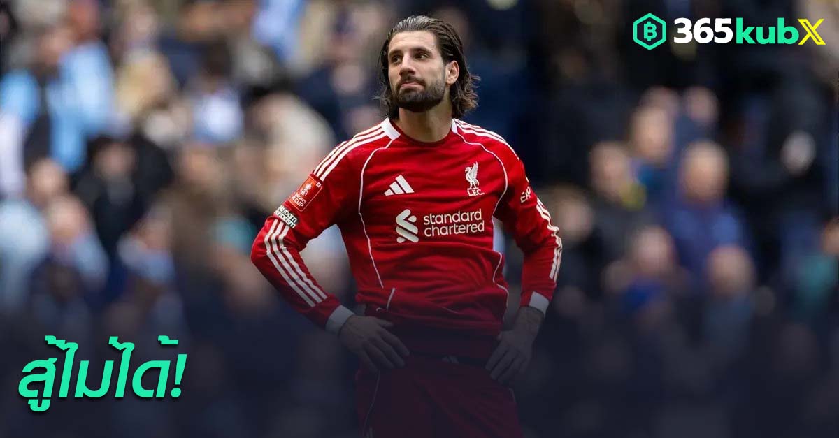 โดมินิก โซบอสซ์ไล