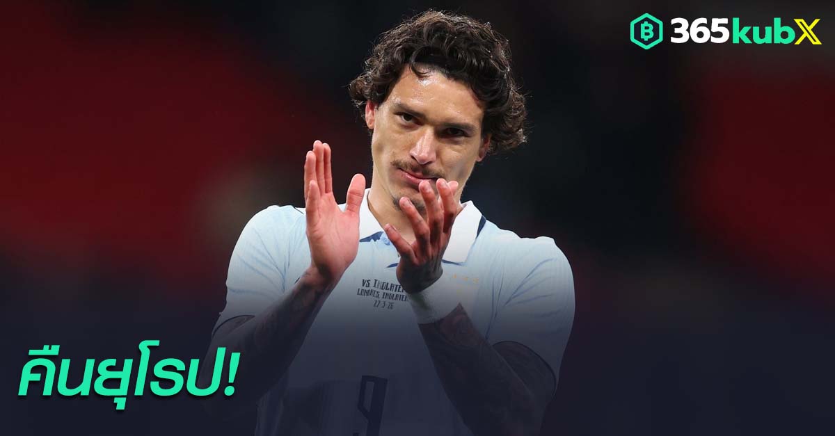 ดาร์วิน นูนเญซ