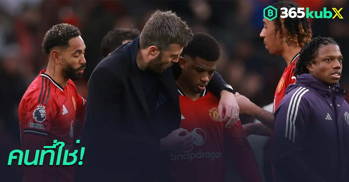 อาหมัด ดิยาลโล่