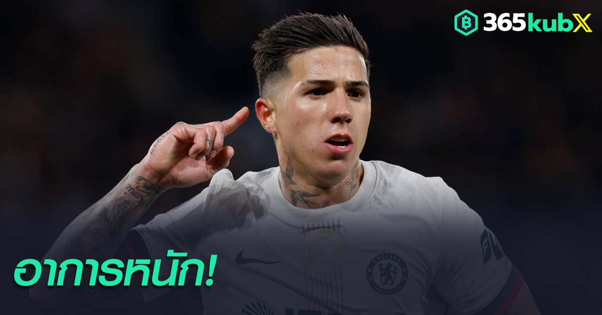 เอ็นโซ่ แฟร์นานเดซ