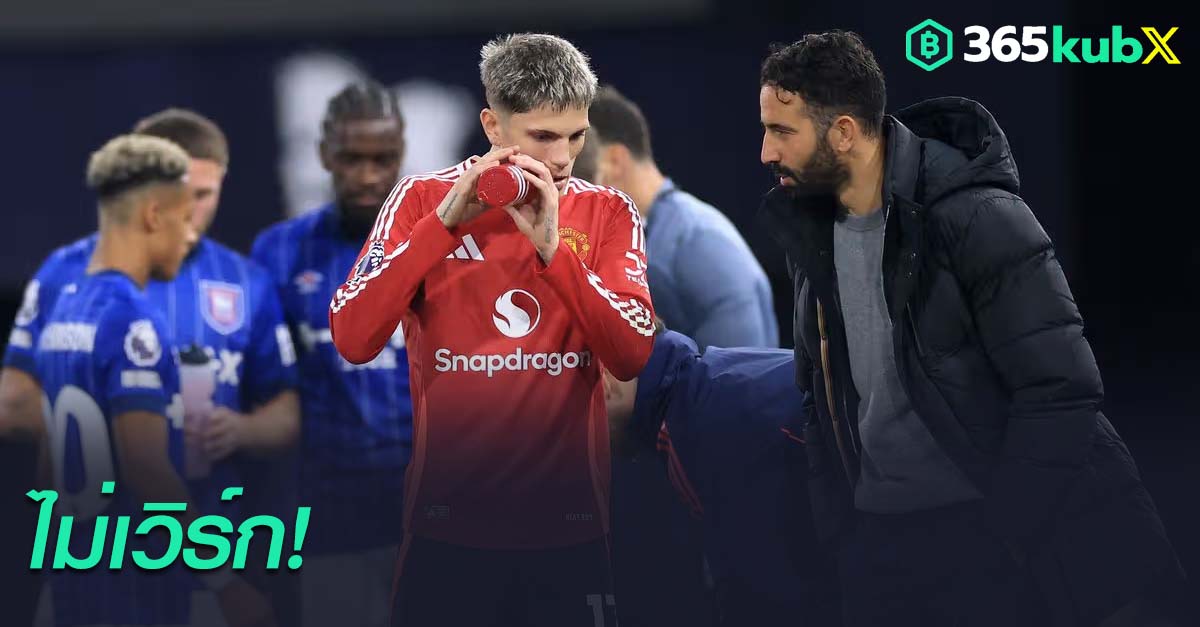 อเลฮานโดร การ์นาโช่