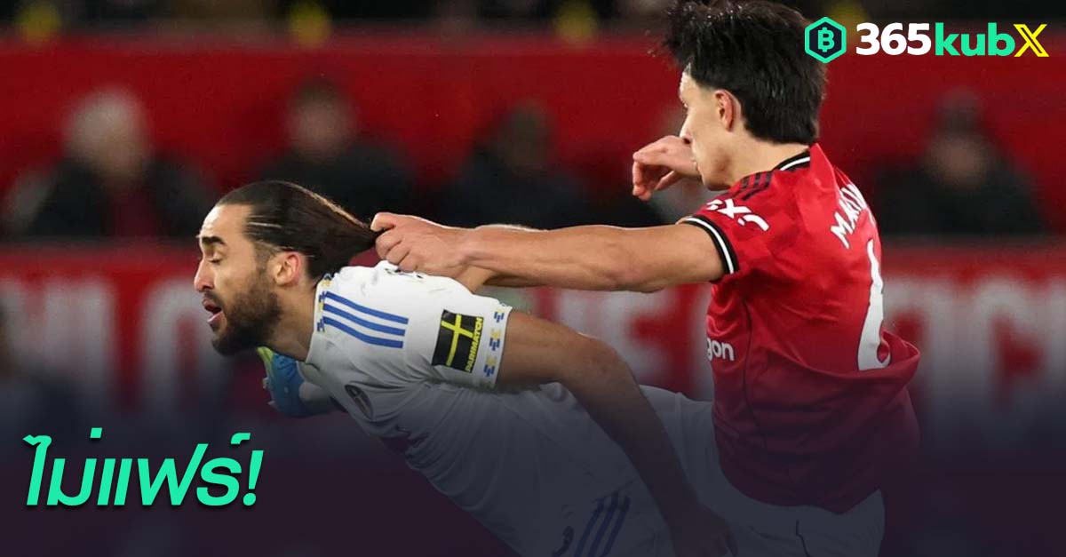 ลิซานโดร มาร์ติเนซ