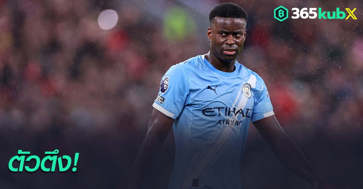 มาร์ค เกฮี