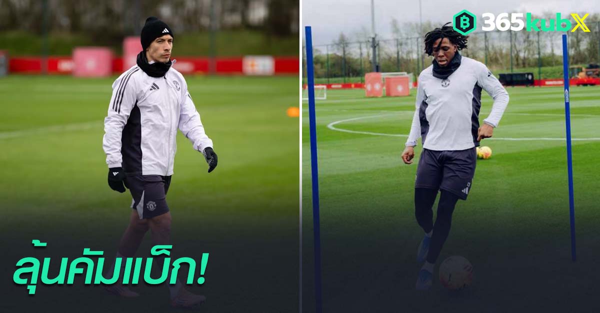 มาร์ติเนซ-ดอร์กู