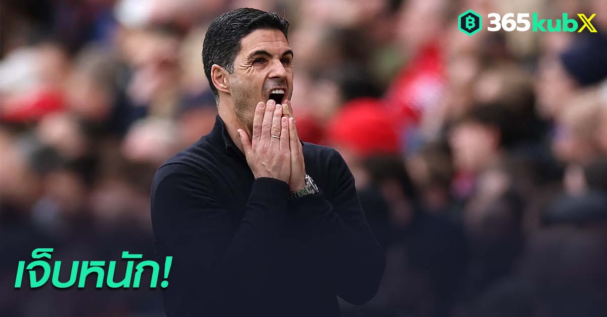 มิเกล อาร์เตต้า