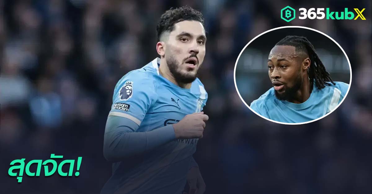 รายาน แชร์กี้