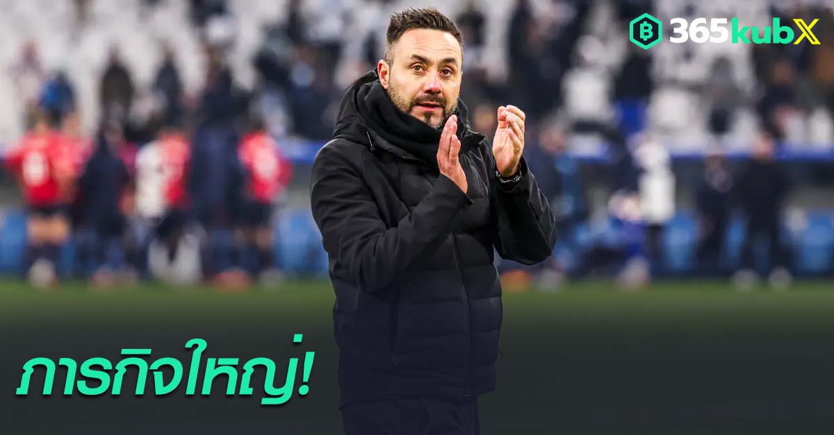 โรแบร์โต้ เด แซร์บี้