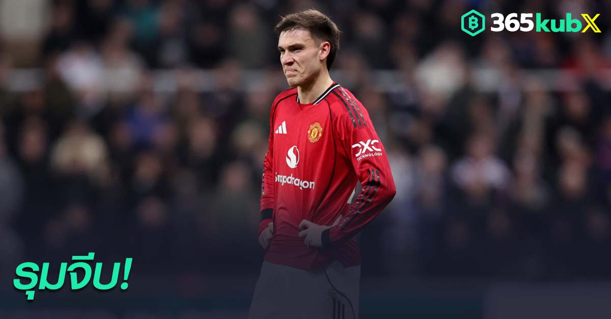 มานูเอล อูการ์เต้