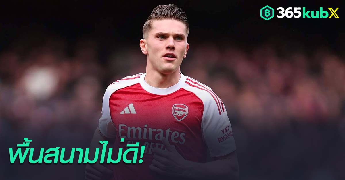 วิคเตอร์ เยอเคเรส