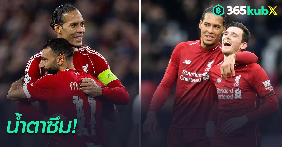 เวอร์จิล ฟาน ไดจ์ค